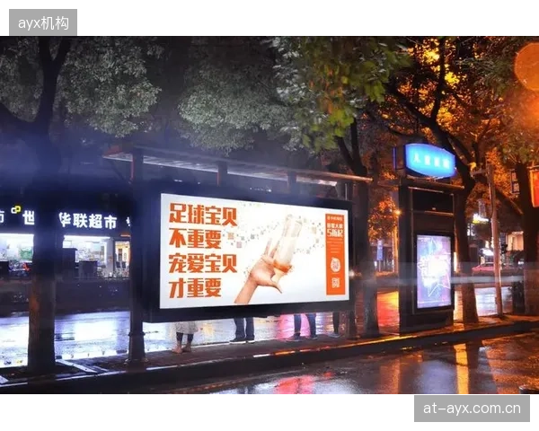 未来世界杯流媒体服务将呈现订阅与广告混合模式，为瑞士广告商提供精准触达球迷群体的机会。