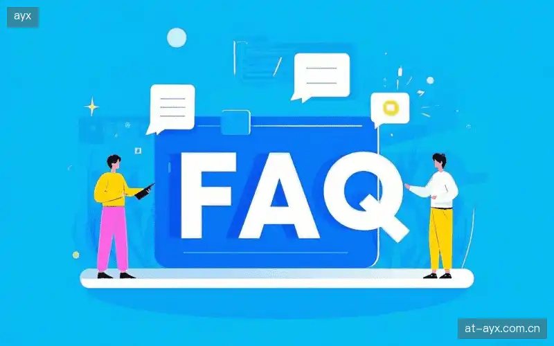 赛事直播观看教程FAQ